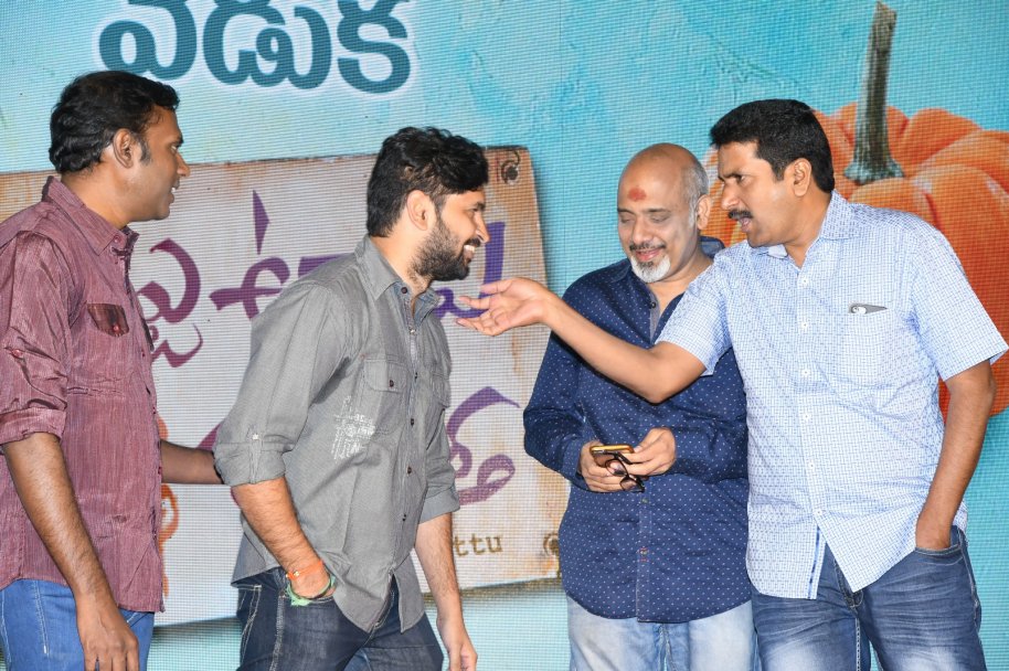 Kittu-Unnaadu-Jagratha-Movie-Gummadikaya-Function